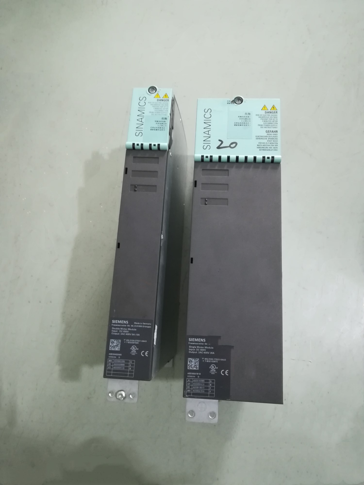 上海楓逸電氣自動化有限公司