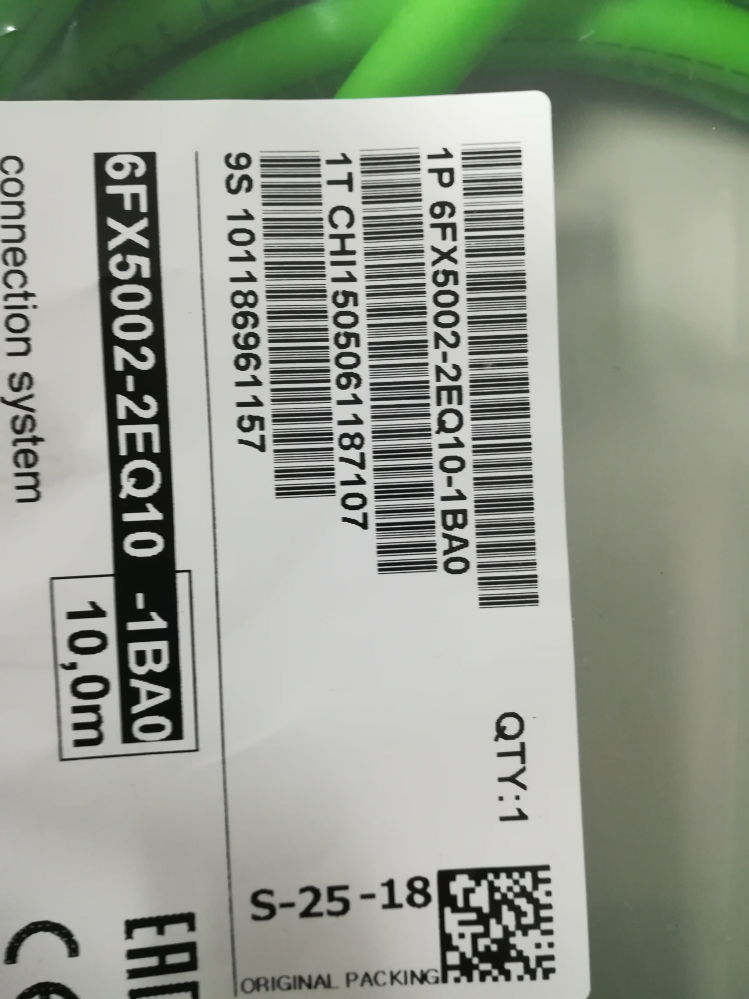上海楓逸電氣自動化有限公司