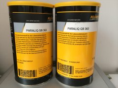 KLUBER PARALIQ GB-363合成润滑脂