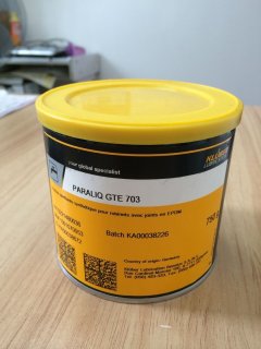 KLUBER GTE703合成食品级润滑脂
