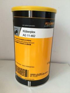 KLUBER AG 11-462润滑脂