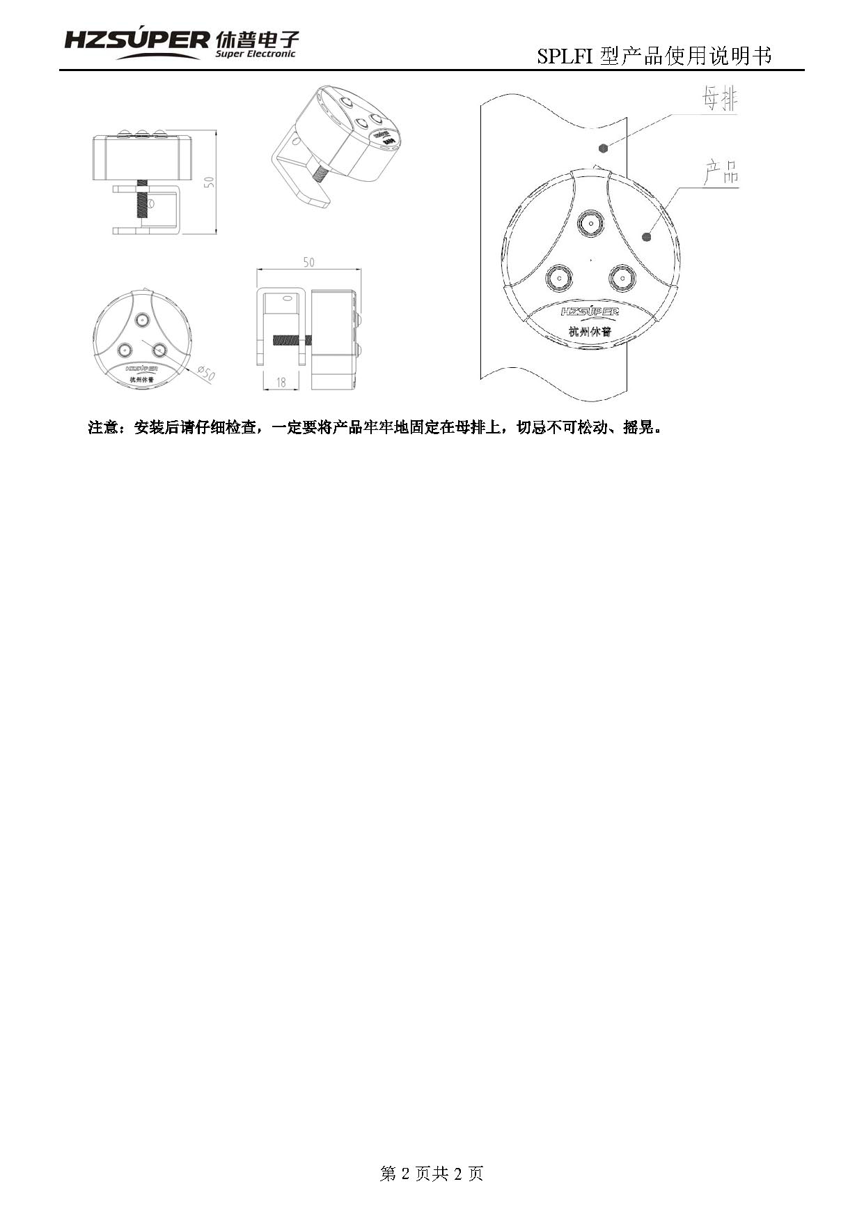 香港正版资料免费大会