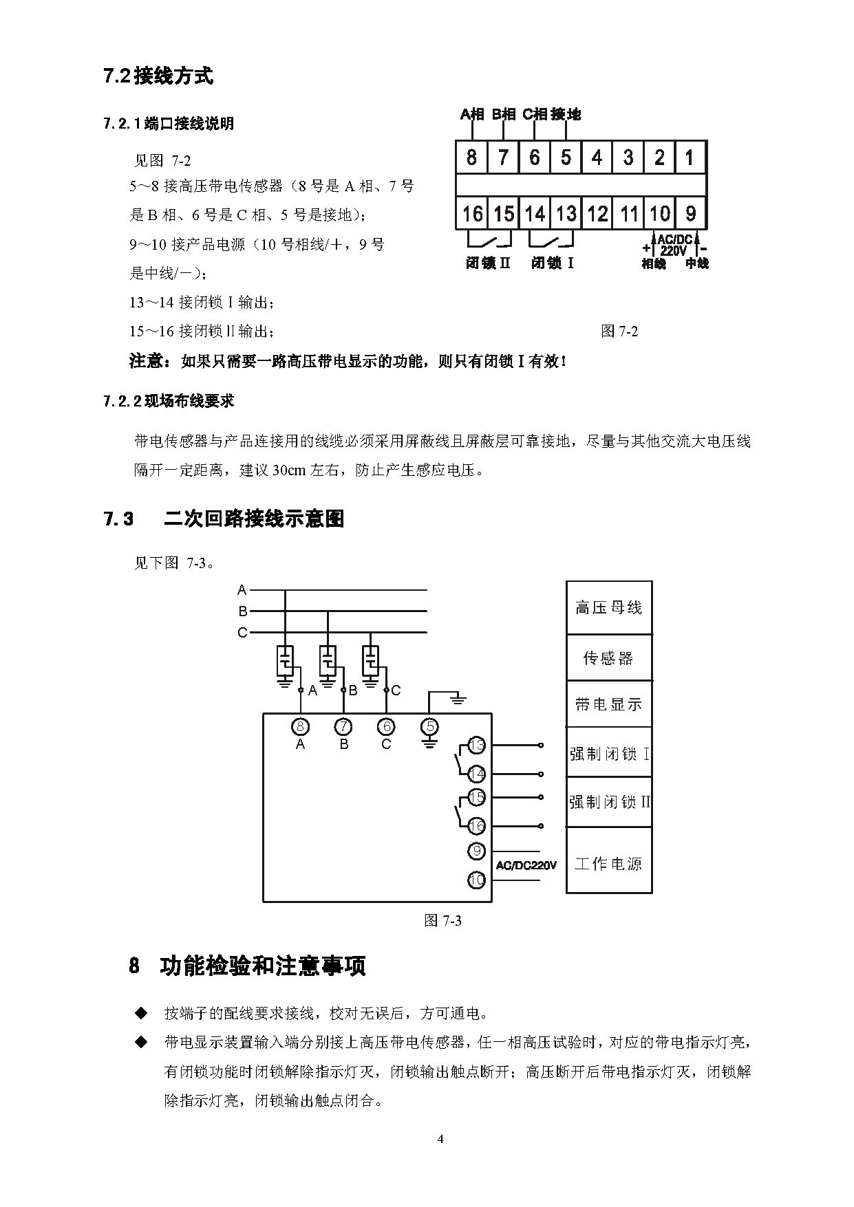 香港正版资料免费大会