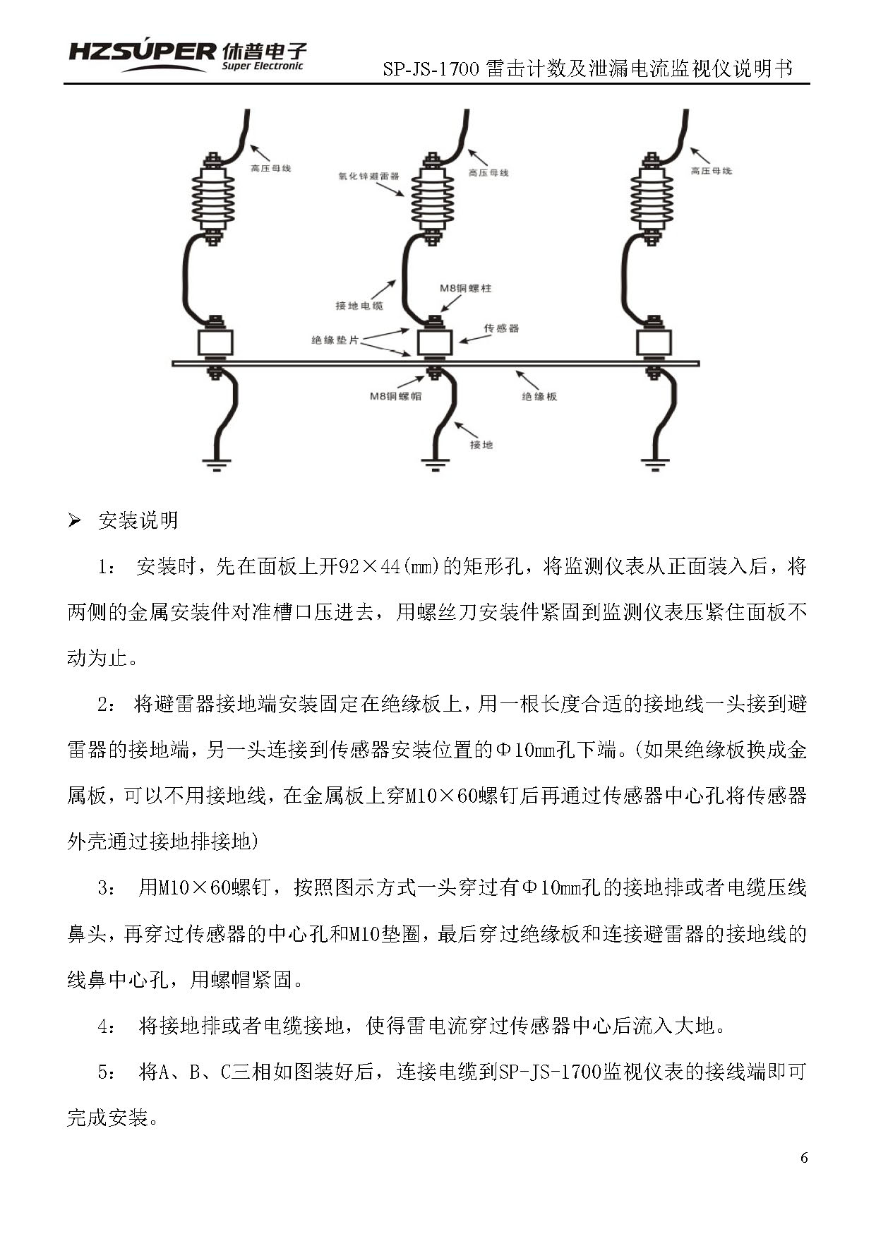 香港正版资料免费大会