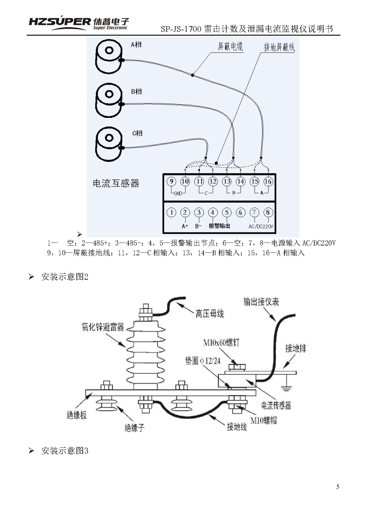 香港正版资料免费大会