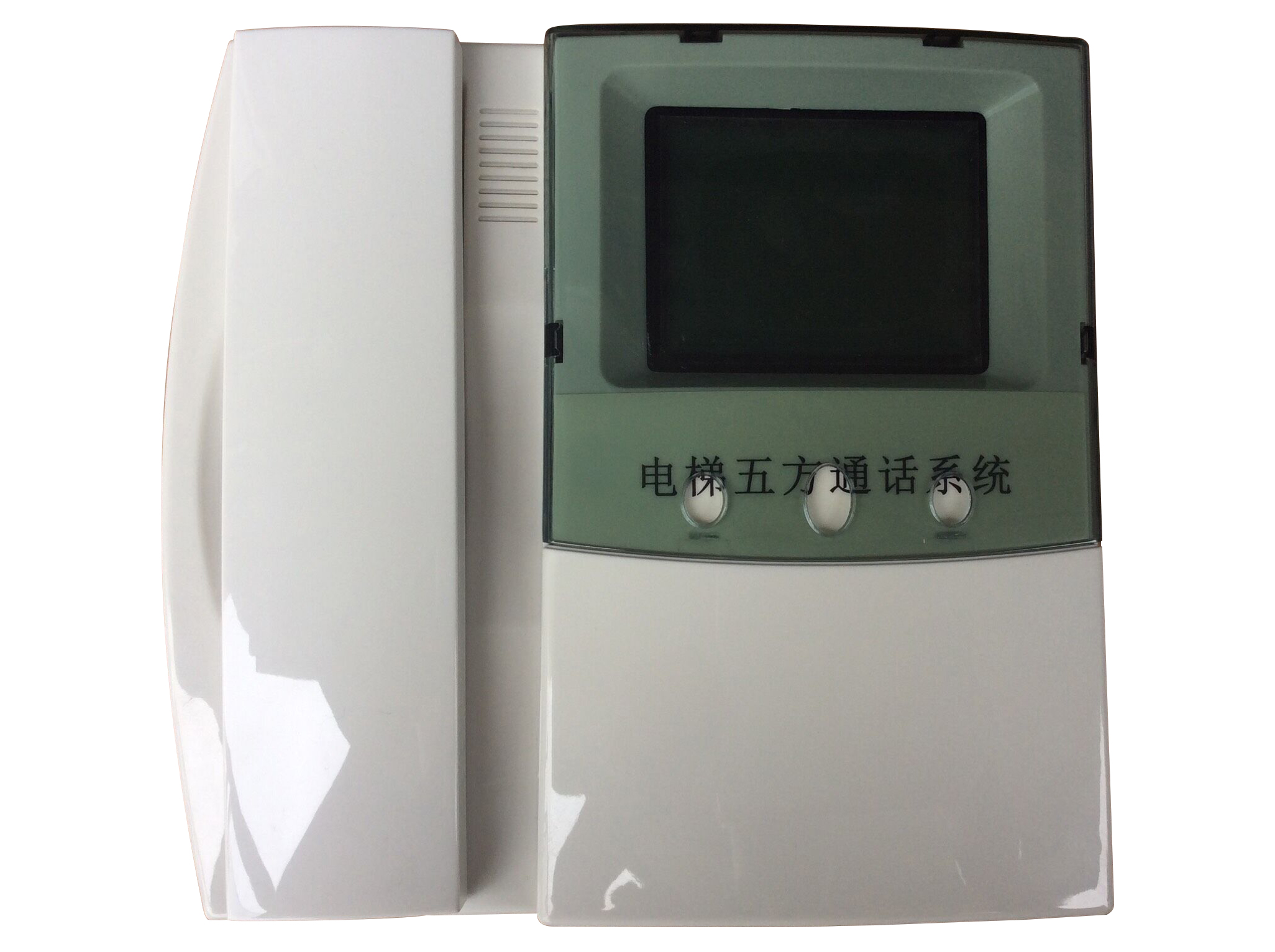值班室標準主機