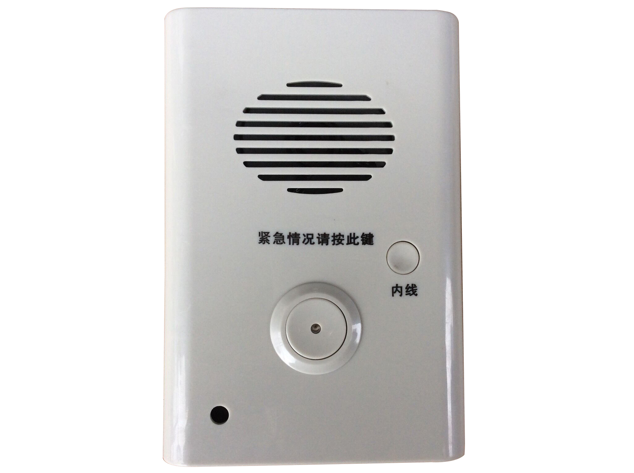 轎頂分機(jī)