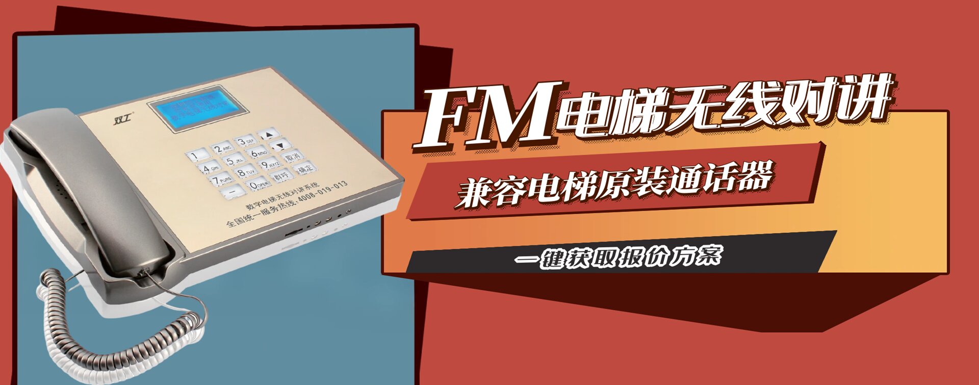  深圳市雙工科技有限公司