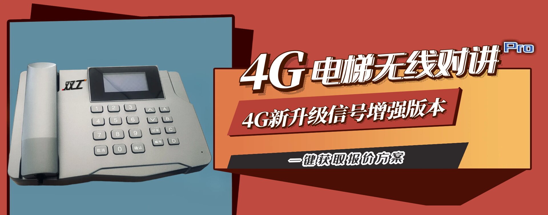  深圳市雙工科技有限公司