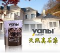 水性天然真石漆