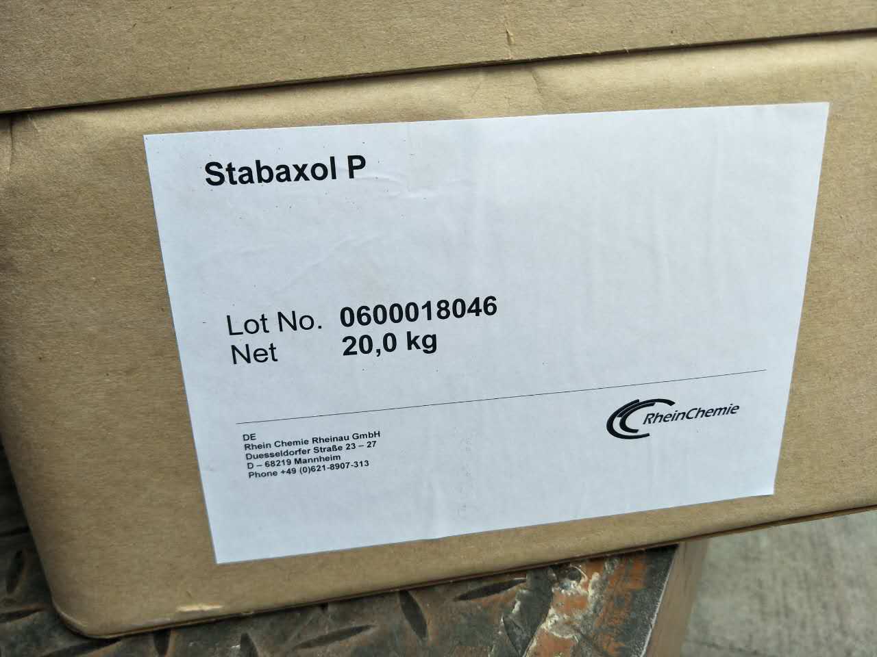 耐高温抗氧剂_UV紫外线吸收剂_抗水解剂_尼龙PC无卤阻燃剂_上海璞展实业有限公司