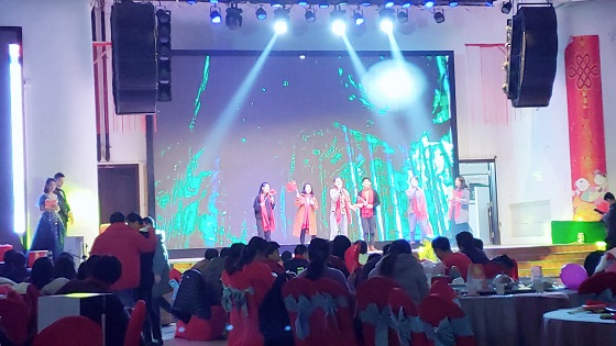 淄博拜斯特年會(huì)