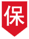 售后無(wú)憂